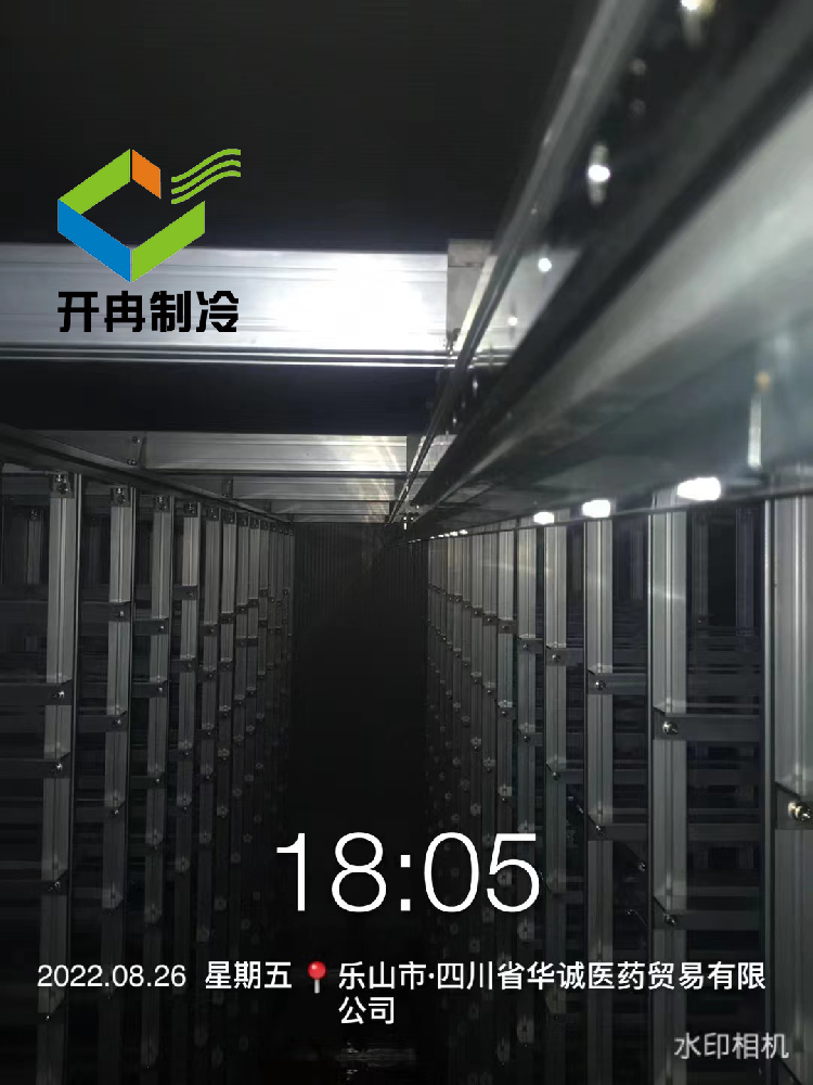 可自動(dòng)化控制全套冷庫設備安裝 節能雙動(dòng)力冷庫安裝 西北大型冷庫安裝廠(chǎng)家