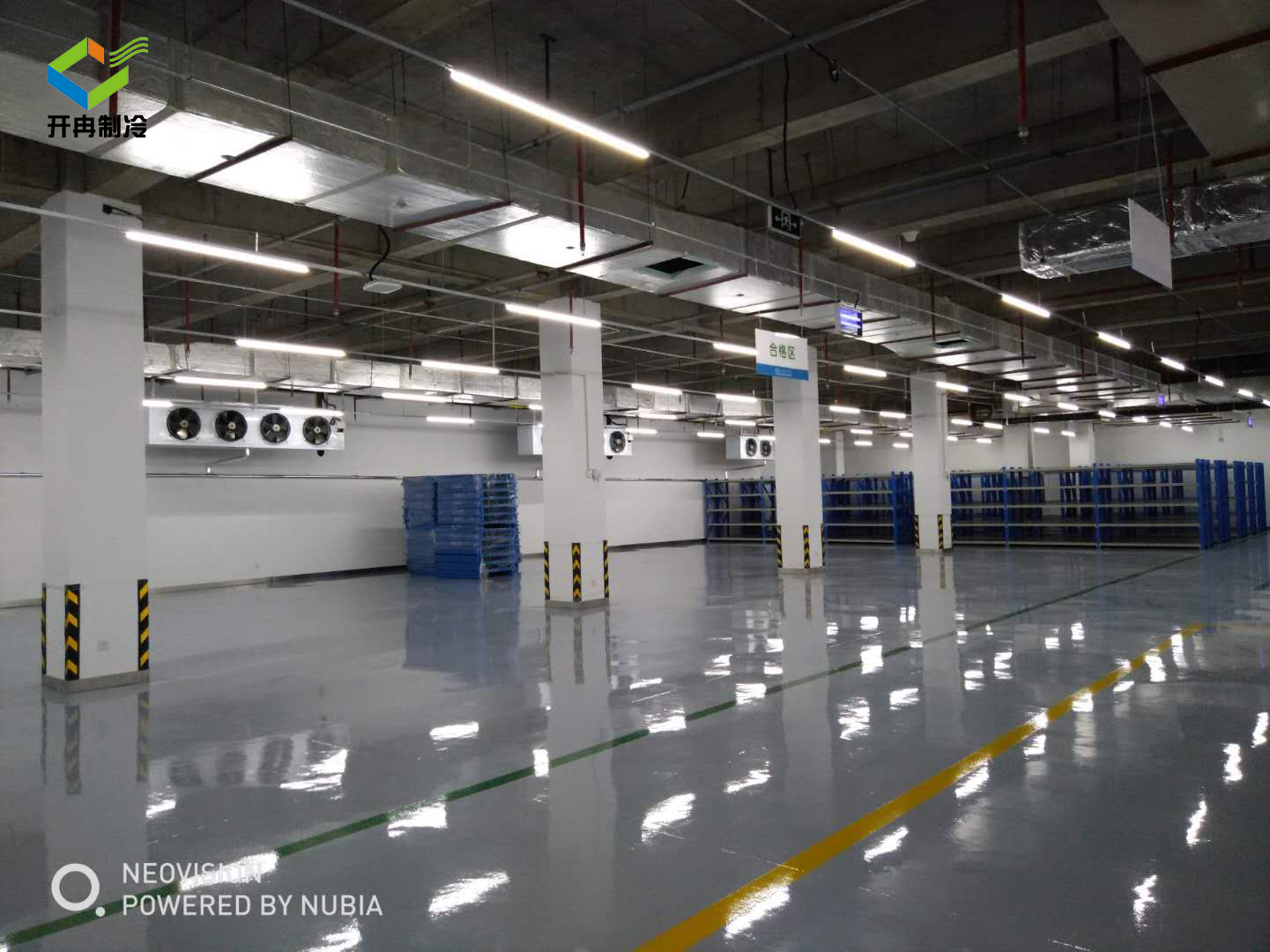 醫藥冷庫如何建造更科學(xué)合理