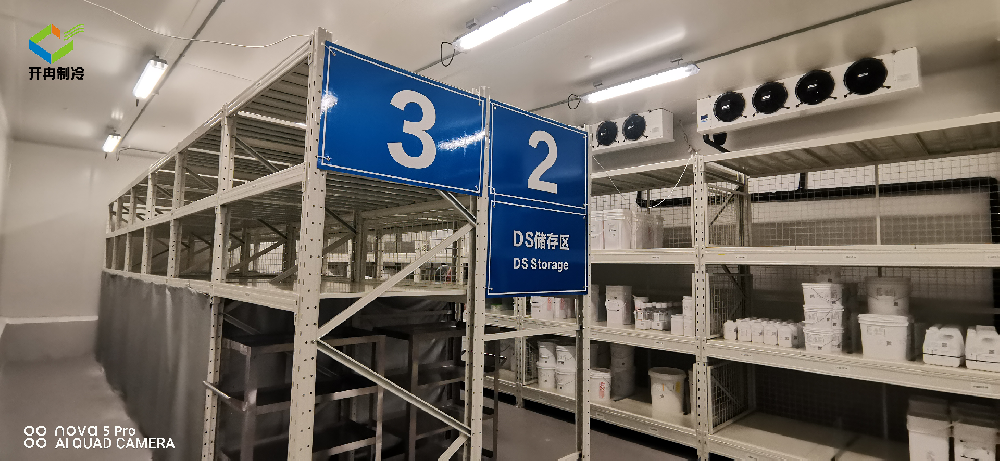 醫用疫苗冷庫設計時(shí)需要遵循哪些基本要求？