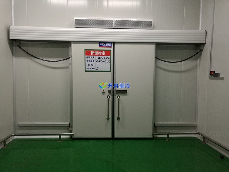 開(kāi)冉制冷，醫藥冷庫，藥品冷庫