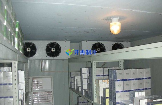 開(kāi)冉制冷，醫療器械冷庫，藥品冷庫