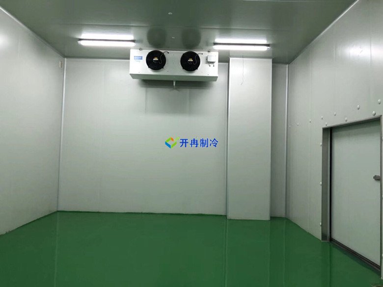 開(kāi)冉制冷，海鮮冷凍庫